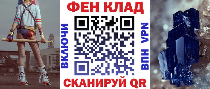 АМФЕТАМИН 98% Сорочинск