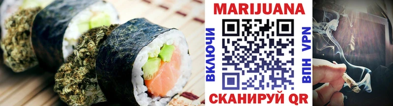 гидра   дарнет шоп  Сорочинск  Cannafood марихуана 