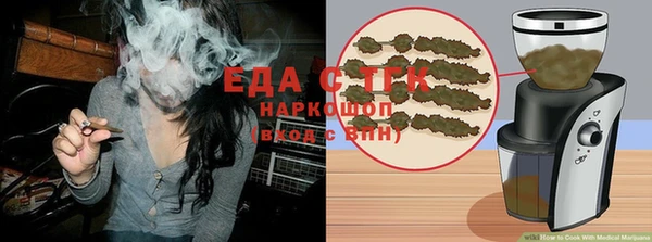 spice Алзамай