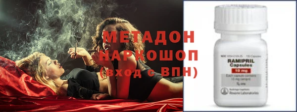 кокс Абаза