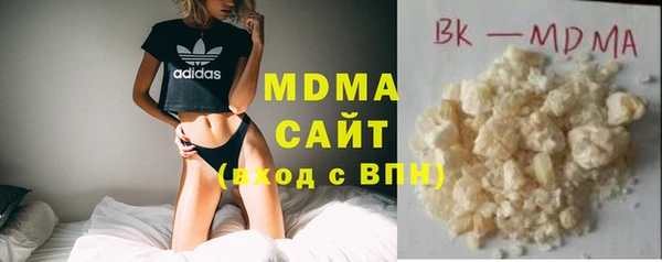 spice Алзамай