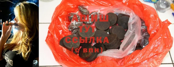скорость Алексеевка