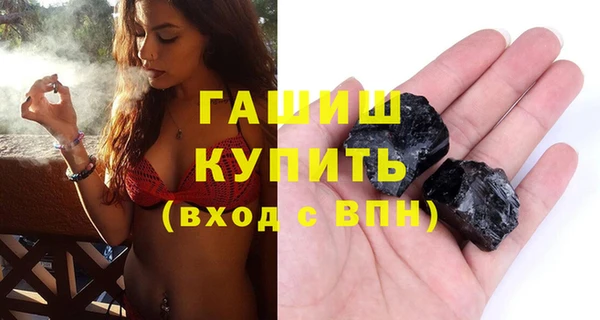 кокс Абаза