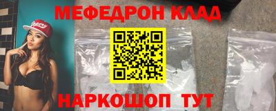кокаин Тверь