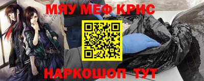 марки nbome Тара