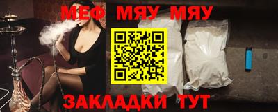 марки nbome Тара