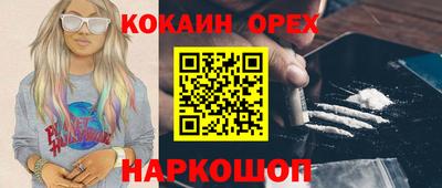 марки nbome Тара