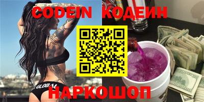 кокаин Тверь