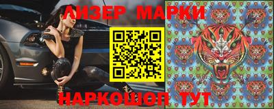 кокаин Тверь