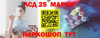 гашишное масло Татарск