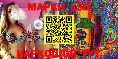 кокаин Тверь