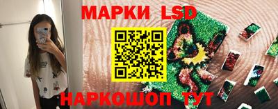 марки nbome Тара
