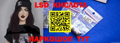 кокаин Тверь