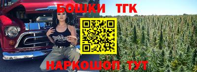кокаин Тверь