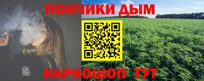 кокаин Тверь