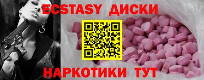 кокаин Тверь