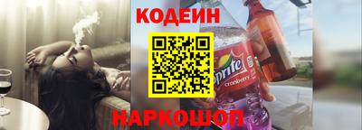 марки nbome Тара