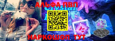 марки nbome Тара