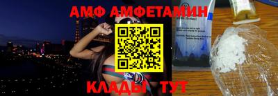 гашишное масло Татарск