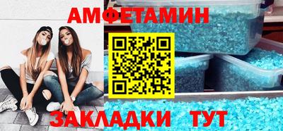 кокаин Тверь
