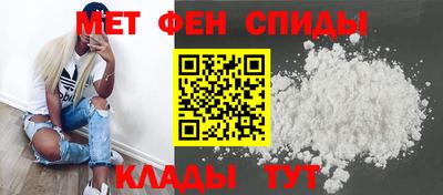 марки nbome Тара