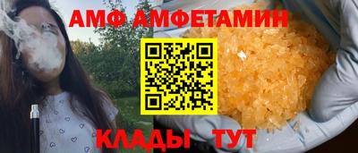 кокаин Тверь