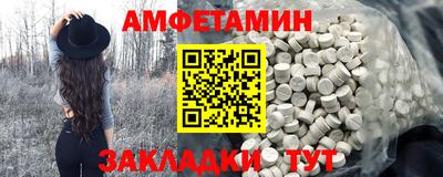 кокаин Тверь