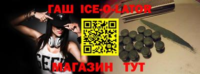 кокаин Тверь