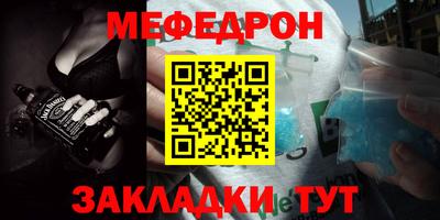 кокаин Тверь
