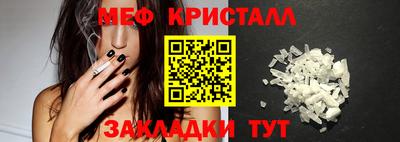 кокаин Тверь